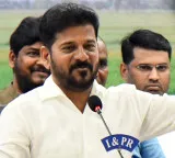 Working to transform Hyderabad into eco-friendly city, says CM Revanth Reddy