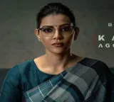 Kajal Aggarwal alongside Balayya First Look is out
