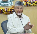 Chandrababu Naidu urges bankers to facilitate economic activity across Andhra Pradesh