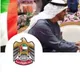 Indian Embassy UAE announces 5 day suspension of passport and visa services