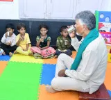 Chandrababu Naidu drinks Ragi Java with children at Anganwadi center photos