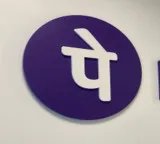 PhonePe Inactivity Notification Despite Daily Use Here Is The Reason
