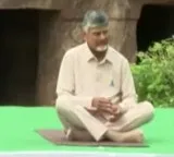 Chandrababu Naidu and Baba Ramdev at Undavalli Caves to make AP a spiritual hub