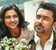 Romantic melody released from Suriya Viswanath and Sons