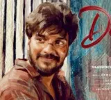Deewana Movie Review