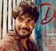 Deewana Movie Review