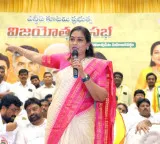Vangalapudi Anitha strong counter to Gudivada Amarnath over personal remarks