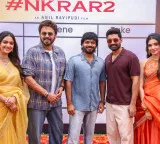 Venkatesh and Kalyan Ram’s First Collaboration Gets a Bloody Fun Kickoff: Anil Ravipudi’s ‘Kattilanti Idea’ Promo Goes Viral