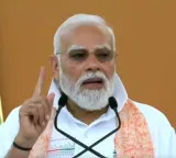 PM Modi calls for making yoga part of daily life on International Yoga Day