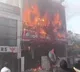14 dead in Lucknow fire accident PM Modi expresses shock