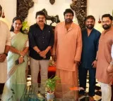 Chiranjeevi met by Telangana BJP Chief Ramchander Rao