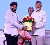 Chandrababu Naidu Praises Nandamuri Balakrishna at Basavatarakam Cancer Hospital Silver Jubilee