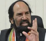 Uttam Kumar Reddy reviews RDS and Tungabhadra Dam water issues