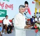Chandrababu Naidu Says India Will Now Talk About Swarnagiri Gold Field