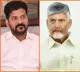 AP Telangana and Karnataka CMs to share stage at Tungabhadra Dam tomorrow