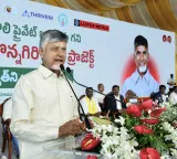 Chandrababu Naidu Warns Against Conspiracies Targeting Deputy CM Pawan Kalyan