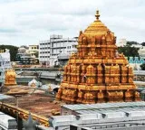 TTD Srivani tickets time mix up causes trouble for 300 devotees in Tirumala