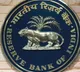 RBI New Rule Offers Up To Rs 25000 Compensation For Online Fraud Victims