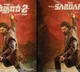Karthi Sardar 2 Is Coming Release Date Confirmed