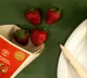Wimbledon partners with Kuremal for Strawberries and Cream Kulfi