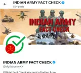 Deepfake videos: Indian Army launches official Fact Check Account