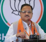 Cong must apologise over protests, give compensation to NEET aspirants over reporting late: Raj BJP