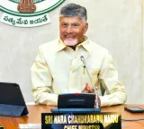 Andhra Pradesh stands for zero tolerance for drug trafficking: CM Chandrababu Naidu