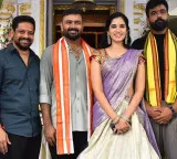 Meera Productions 'Joker' officially launched