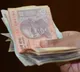 Are Old Rs 10 20 50 100 Notes Invalid Bank Clarity