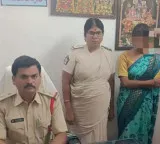 Five marriages and one fraud Serial bride arrested in Anantapur