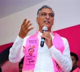 Harish Rao asks what agreements happened in secret meeting of three CMs