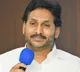 YS Jagan Mohan Reddy says Chandrababu Naidu is playing with the lives of 85000 sisters