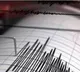 Earthquake jolts Afghanistan; tremors felt in J&K, Delhi