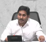YS Jagan Mohan Reddy slams Chandrababu Naidu asking if it is a government or a goonda raj