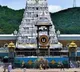 TTD cancels Srivani and VIP darshans on Monday due to heavy rush in Tirumala