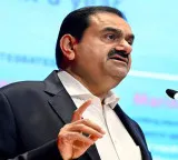 Gautam Adani case key turn US judge asks for explanation on case withdrawal