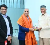 Chandrababu Naidu focus on AP digital future key meeting with Sunil Mittal