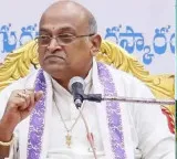 Idupu Kayitham row Garikapati old comments on Telangana language go viral
