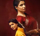 Samantha creates new history by breaking 17 year Arundhati record