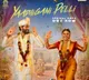 Thiruveer, Aishwarya Rajesh-starrer 'Oh Sukumari' makers release lyrical video of 'Yaadhi Gani Pelli' from film