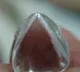 Panna mine labourer strikes it rich, finds 11.19-carat diamond
