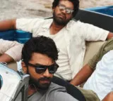 ENE Repeat Releasing On November 19