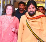 Pawan Kalyan health update Bandla Ganesh emotional post on surgery