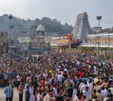 Tirumala Devotees Rush Huge Income for Srivari Hundi Yesterday