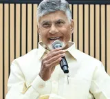 Chandrababu says Indias largest furniture park is coming to Gudur