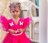 Gnaneswari missing case Tuni police make key announcement