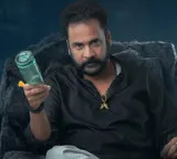Sivaji character revealed in Hailesso Lailam Babu villain look out