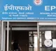 Govt notifies new EPF Scheme with revised partial withdrawal norms