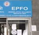 EPFO New PF Withdrawal Rules 2026 and Key Changes