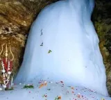 Amarnath ice Shiva Lingam formation The real secret told by scientists